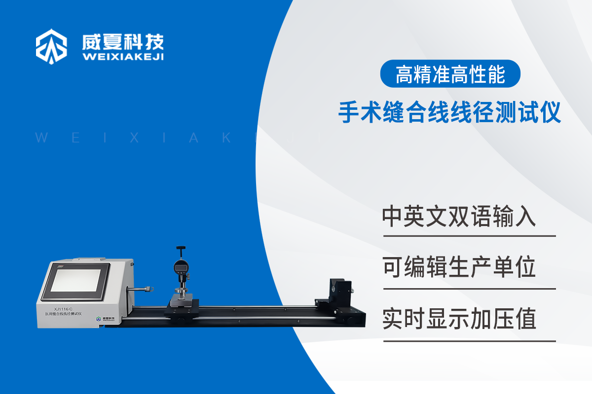 縫合線蜜桃视频插满18在线观看