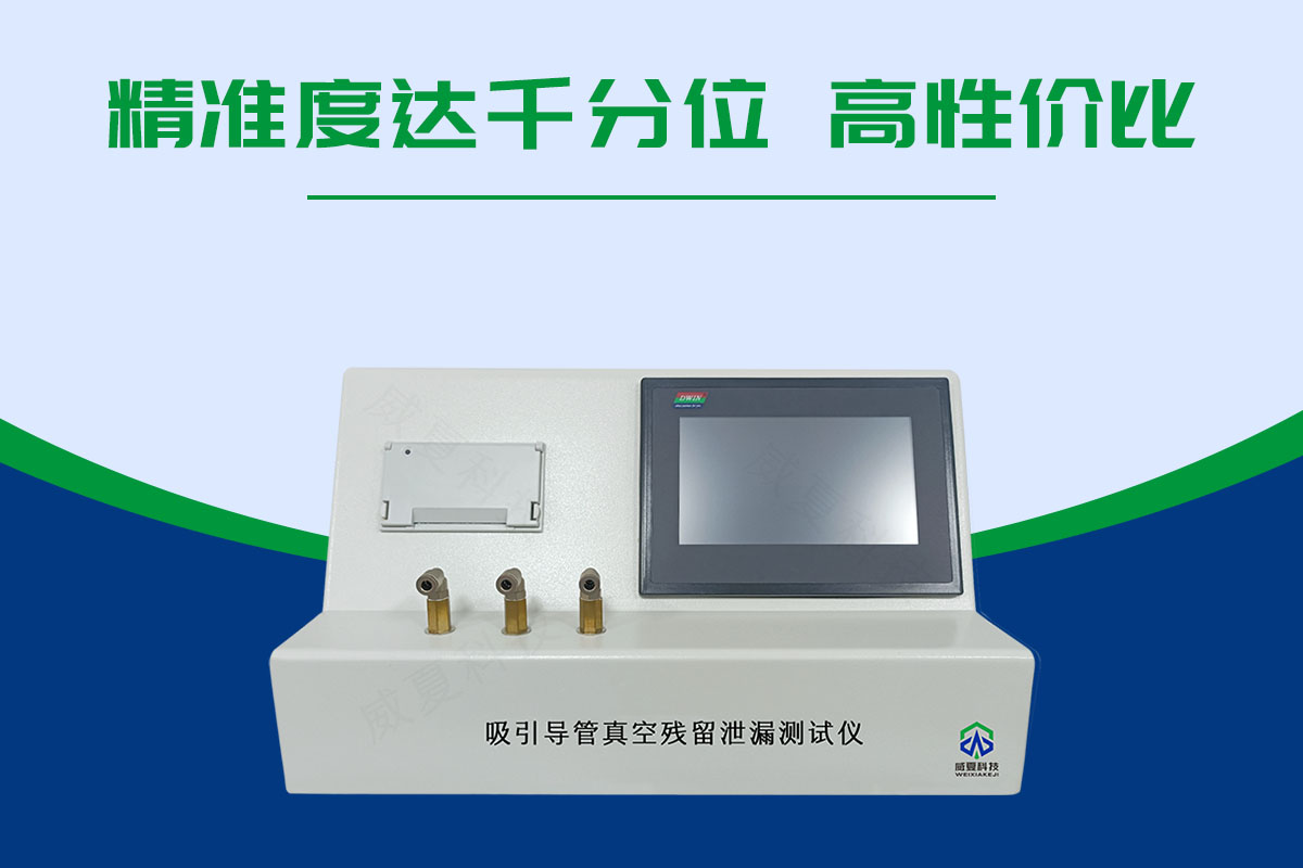 管路泄漏蜜桃视频插满18在线观看